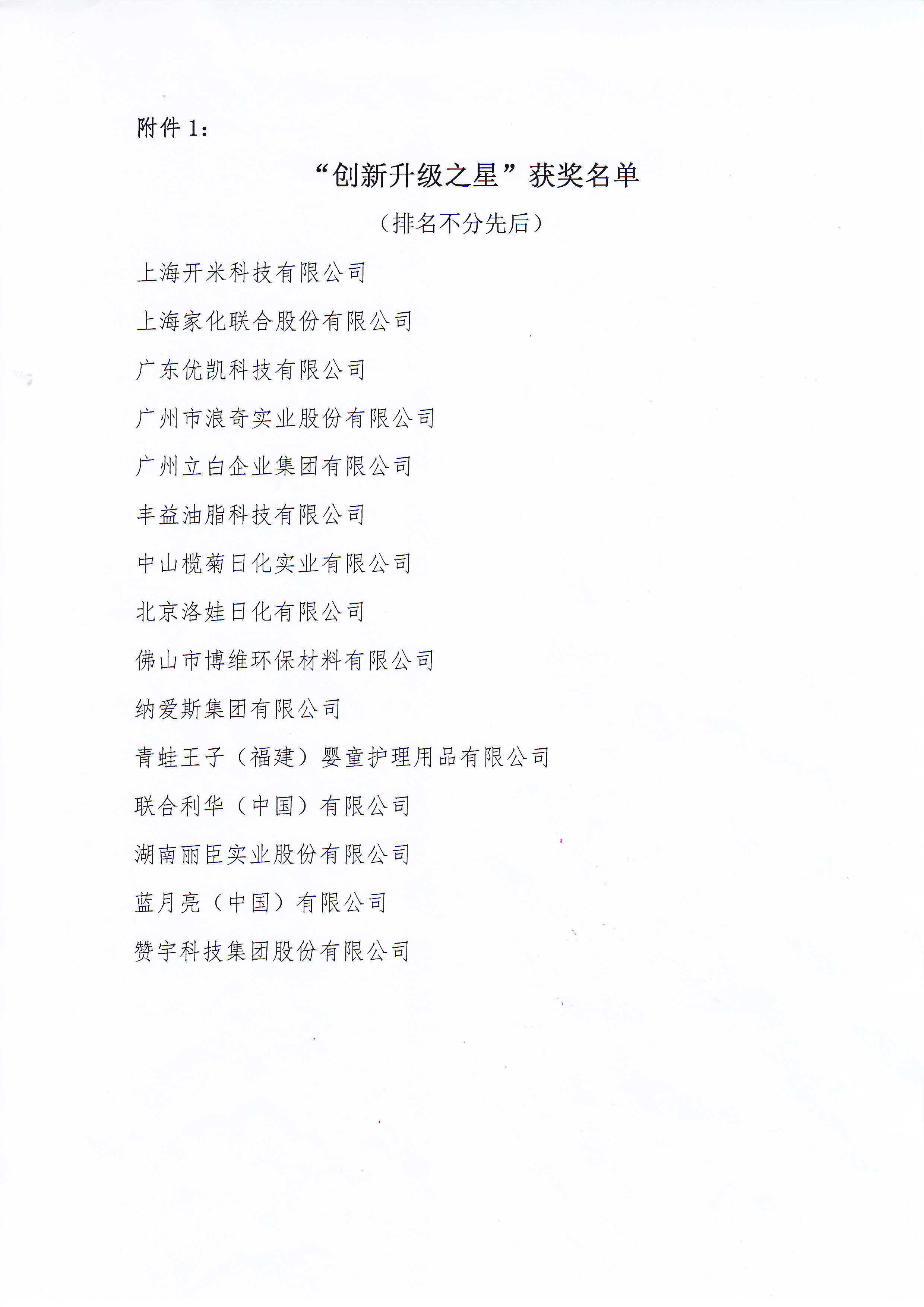 PG������Ϸ(�ٷ�)����IOS/��׿��/�ֻ���APP����